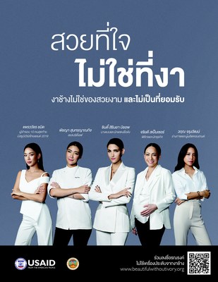 USAID Expands the "Beautiful Without Ivory" Campaign in Thailand